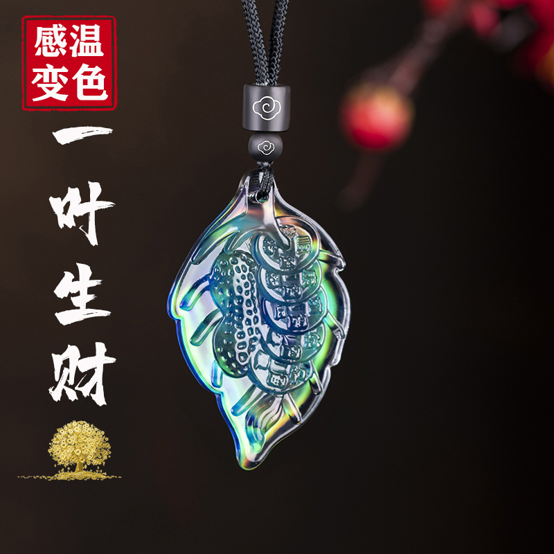 Temperature-Sensitive Color-Changing Necklace for a Good Night, Men's and Women's Imitation Crystal Leaf Necklace with Body Temperature Color-Changing Pendant