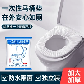 一次性浴巾;一次性洗沐漱;一次性拖鞋