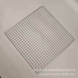 不锈钢烧烤网架 小方格铁丝网烧烤网 长方形烧烤炉网片