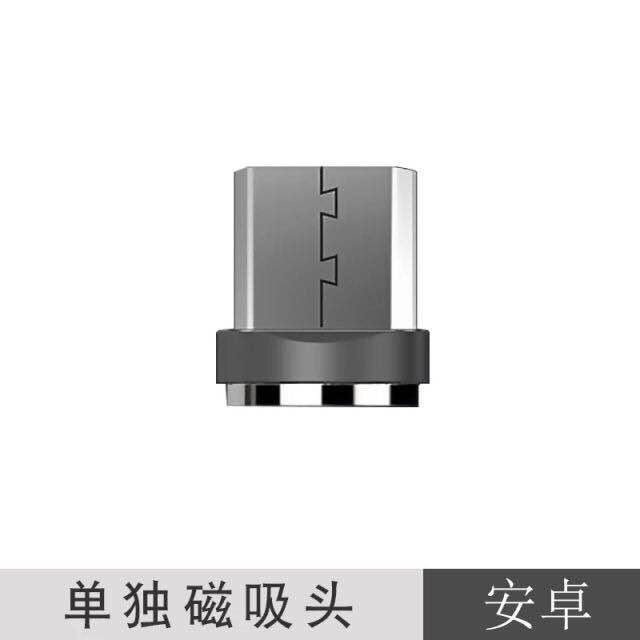 Cable DE DATOS trenzado de nylon principal magnético tres-en-uno del cable de datos para el cable de carga del teléfono móvil del typec de Apple Android