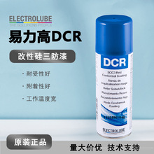 Electrolube DCR SCC3快干绝缘漆电子防潮胶 DCR红色改性硅三防漆