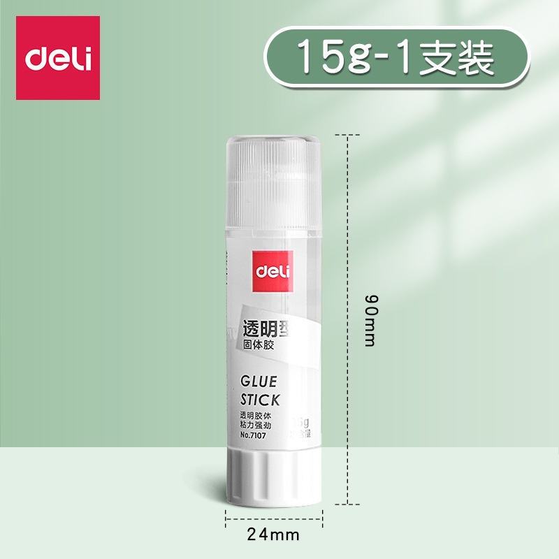 デリ 7106/7107/7108 固形接着剤高透明 ACR 高粘度スティック手作りスティック接着剤固形接着剤|undefined