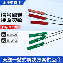 2.4G����PCB�쾀 IPEX���ӟo�����������PCB�쾀2.4G����PCB�쾀