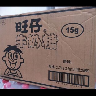 ��Ʒ���C�����ڃ�ͯ�ǹ���cϲ�ǾW�t15gһ��������ţ����С���b