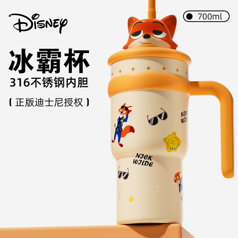 艾可思HELLOKITTY水杯大容量保温杯保冷冰霸杯高颜值2025新款水壶|undefined