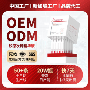 ���ƶ���311�Β����AOEM�����澏�����w�������o���AҺ�N�ƴ���