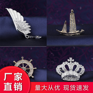 �͹���ʿ����̄����b�r�����s������I��I�ۻ���