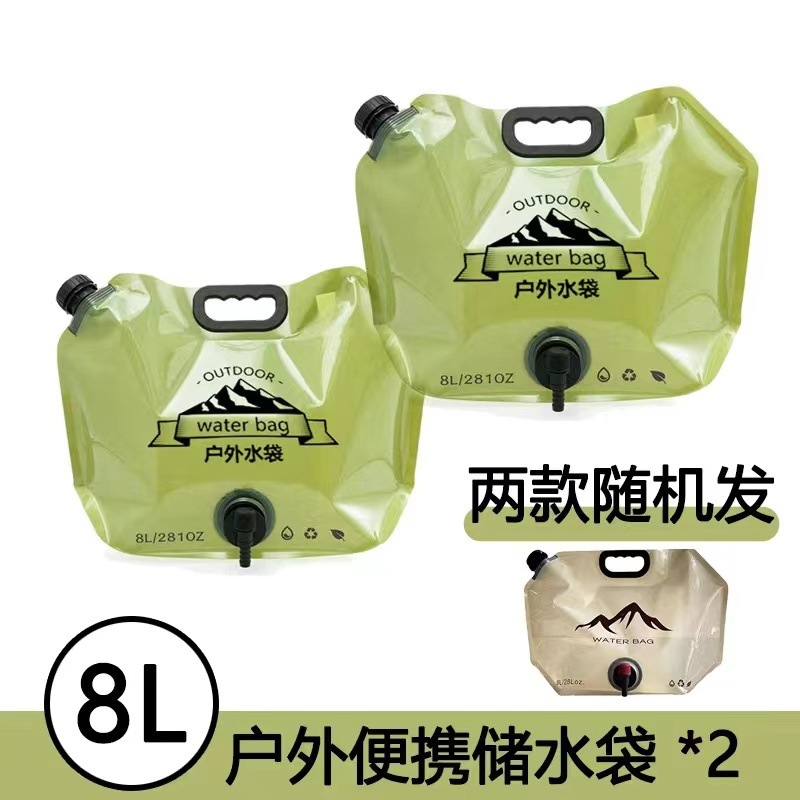 bolsa de agua portátil de almacenamiento de agua de campamento al aire libre escalada portátil plegable turismo plástico blando almacenamiento de agua de gran capacidad de espesamiento image 8