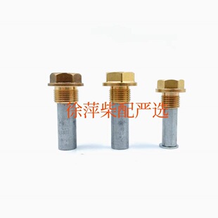 �ϲ�6135/G128�ύ�Q�������\��ͨ��6135/6138ˮ��ύ�Q���\�K