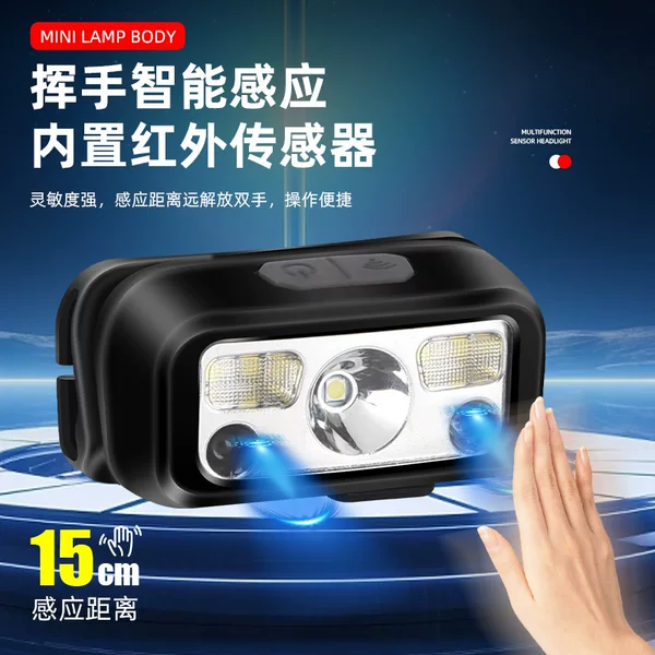 usb charging smart induction headlight led night fishing portable strong light night running small headlight outdoor headlight