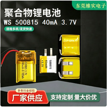 �ۺ����늳؏S��500815����늳��{�����C늳����l����701116�о