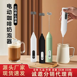 电热水壶;电热饭盒;煮蛋器