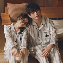 不负韶华75-野兽情侣睡衣春秋季条纹家居服纯棉纱布长袖套装男士