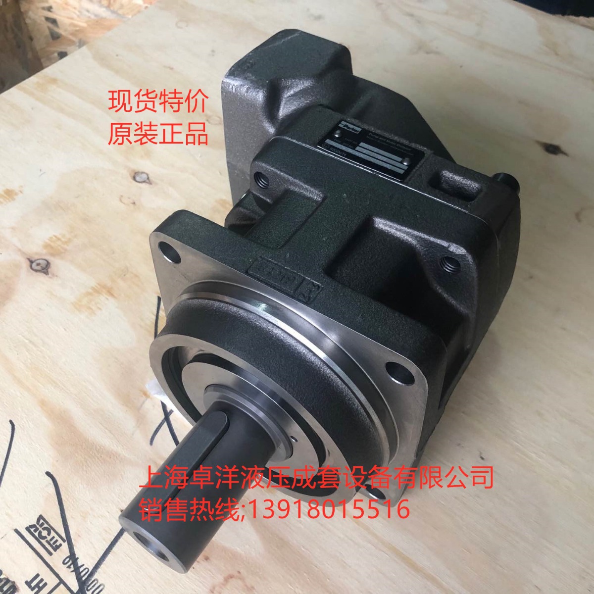 现货销售 3786812  F12-040-MS-SV-T-000-0000-P0