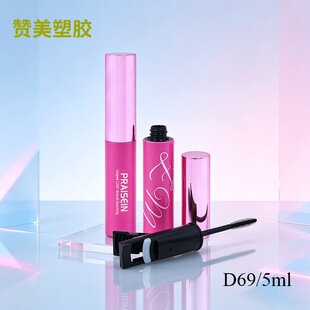 �羳���Ͻ�ë������l5ml�A��ע�ܽ�ë���ƿ����ë�A
