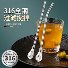 ʳƷ��316���P��������˃�ͯ���ܸ������L��ж���ۯB�R���©��