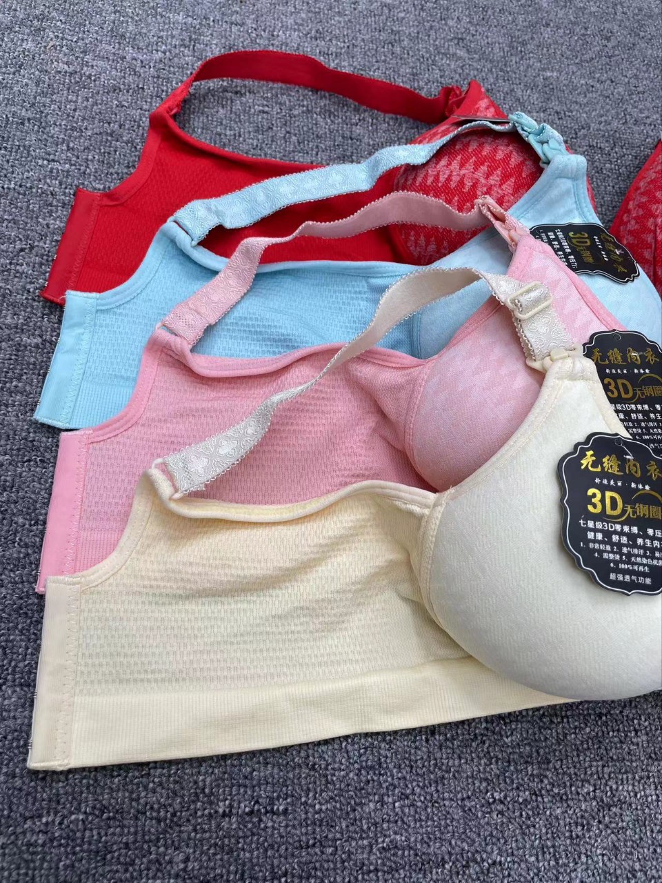 Bra de lactancia de tamaño grande sin anillo de acero abierto para mujeres embarazadas ajustable de lactancia tipo colapso sin marca bra ropa interior image 2
