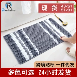 地垫;浴帘、浴帐;家用地毯