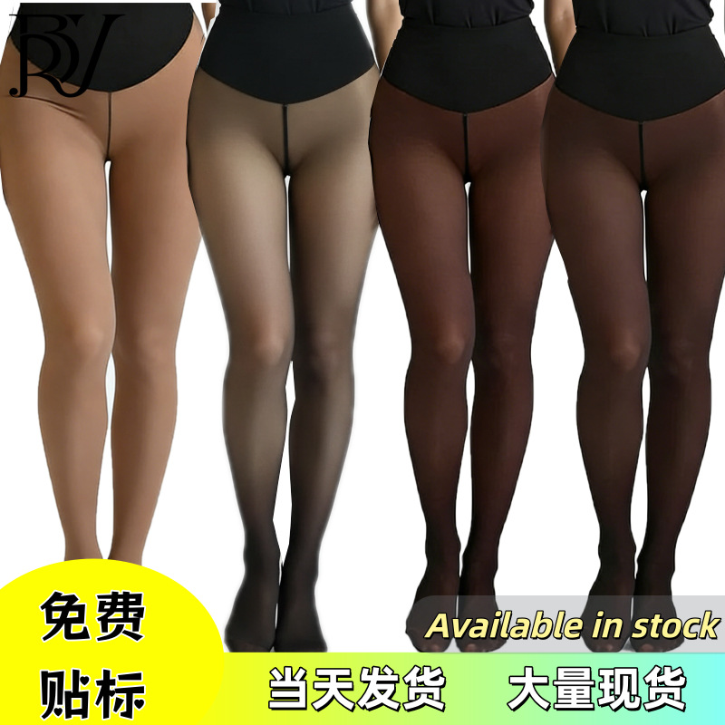 现货收腹提臀黑透肤打底裤冬季加绒黑丝一线裆假透肉连裤袜外穿