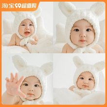 男宝百天拍照道具浴袍摄影子主题拍照可爱兔帽宝宝满月新生儿套装