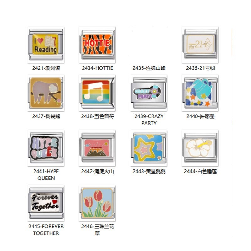 Cross-Border Fashion Classic Cartoon Bracelet Plant Flower Stainless Steel 9mm Combination DIY Italian Module Bracelet for Women