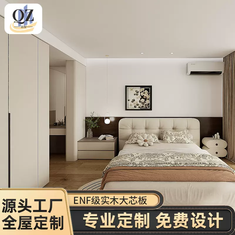 定制衣帽间佛山全屋定制工厂定做实木多层橡胶木衣帽间鞋柜