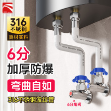 �S��ֱ�N316L���P䓲��y��늟�ˮ���B������M��ˮܛ���͸ߜظ߉�