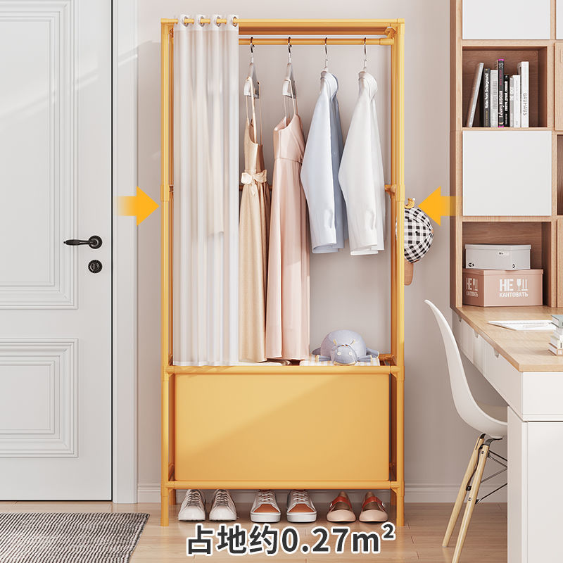 シンプルなワードローブ、小さな寮の賃貸、寝室の吊り下げラック、衣類収納ラック、多層垂直防塵ラック|undefined