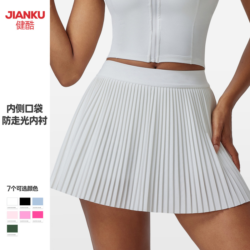 New Cross-Border Pleated Tennis Skirt for Women, Two-In-One Anti-Exposure Fitness Sports Short Skirt with Pockets, Golf Skirt Shorts
