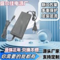 现货 12v5a电源适配器净水器液晶显示器电源12v5aled灯带驱动电源