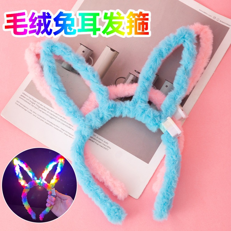10-LED glowing plush rabbit ear headband, feather rabbit toy headdress, angel headband, night market stall gift