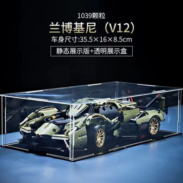 Lamborghini V12 concept 1:14 1099pcs [Static version+acrylic display box]