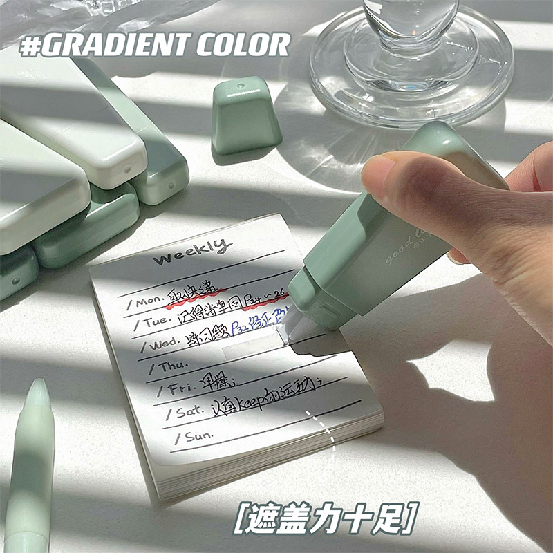 Cinta de corrección de gradiente cinta de corrección de color sólido simple cinta de corrección de estudiante traje de color cinta de corrección de gran capacidad de alta apariencia