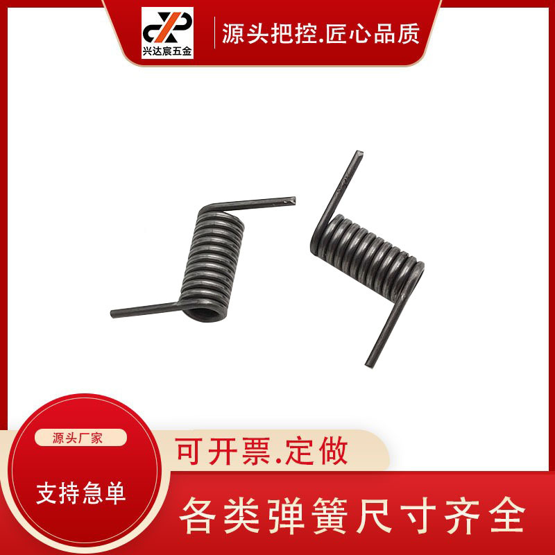 扭簧不锈钢304扭力扭转弹簧v型夹子弹簧门锁防盗 异性双扭小弹簧