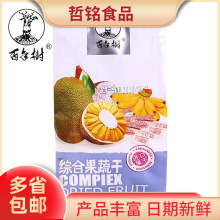 �����C�Ϲ��߸� ����С���Q�ع��� ˮ���� 4��/�� С����ʳ