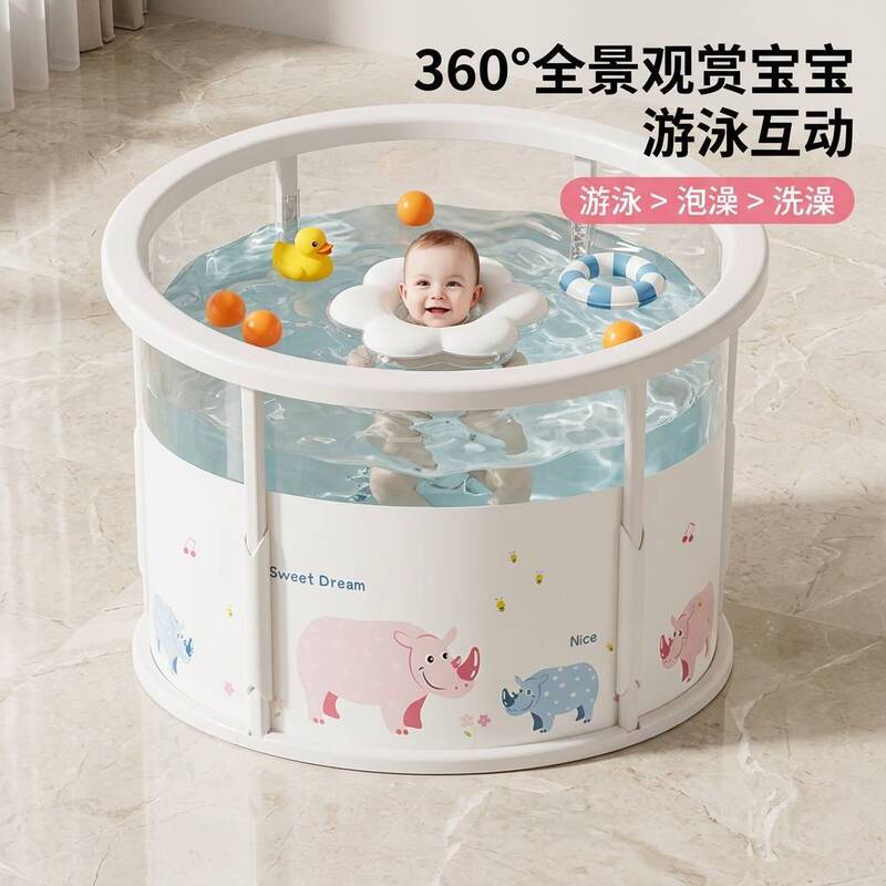 Swimming Bucket for Babies, Household Children's Bath Bucket, Foldable Bath Bucket for Newborns, Baby Bath Bucket, Large Swimming Pool