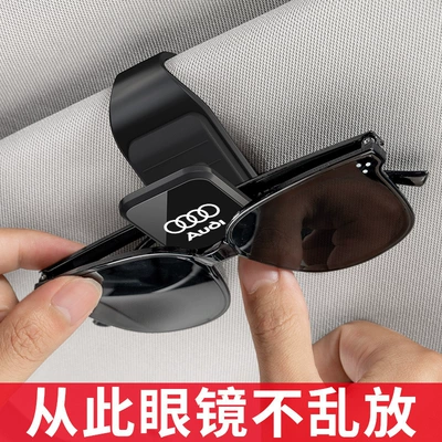 Clip, Car Glasses Clip/Bill Clip
