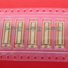 54167-0508 PCB���������� ���0.5mm-50pinĸ����԰��ֻ���Ӧ