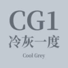 Чернила CG1