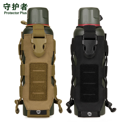 A033-Chameleon case, water bottle case, cup bag, water bottle bag, handheld radio bag, flash light hanging bag tool bag