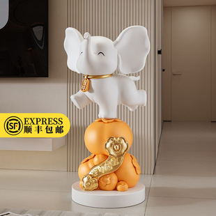 Elephant Ornaments to Attract Wealth and Protect the House, Living Room, Large Floor-Standing Entrance Doll, Soft Decorations, Home Moving Gift ∑