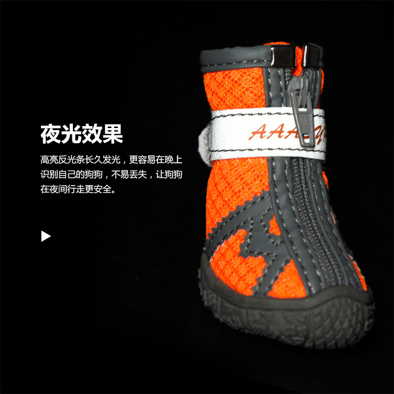 1703新款透气_10.jpg