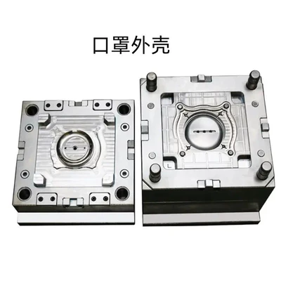 Avtomobil hissələri qəlibləri handle trim strip mold