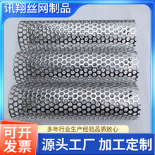 ���P��^�V�WͲ 304����ʽ�����^�V�W�����m�A���ΞVо�ɶ����c��