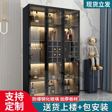 玻璃小酒柜客厅靠墙展示柜置物柜轻奢高档红酒柜家用小型藏酒柜