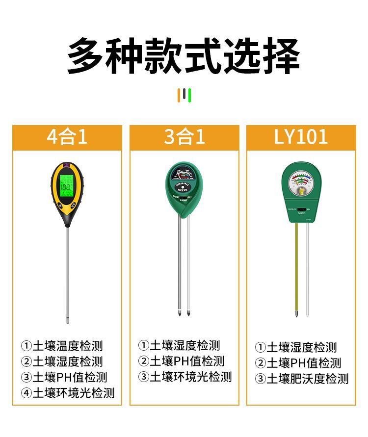 详情图片_06.jpeg