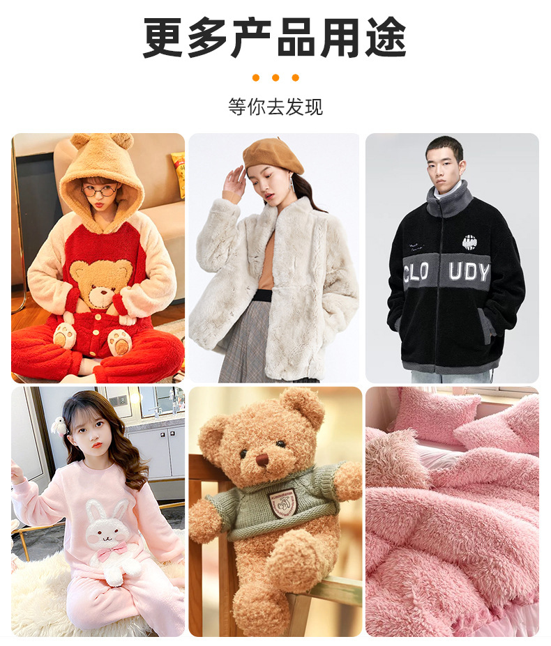 详情_06.jpg