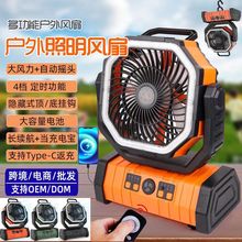 �羳¶�I�L���b�ش�����USB���Ұ�I��������̨ʽ�L�m�������L��