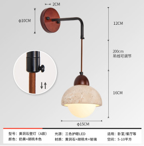 Huangtongshi Estilo japonés Wabi-Jifeng dormitorio junto a la cama candelabro estilo crema creativo B & B Retro restaurante medieval pequeño candelabro