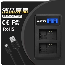 电池充电器;GoPro配件;相机电池